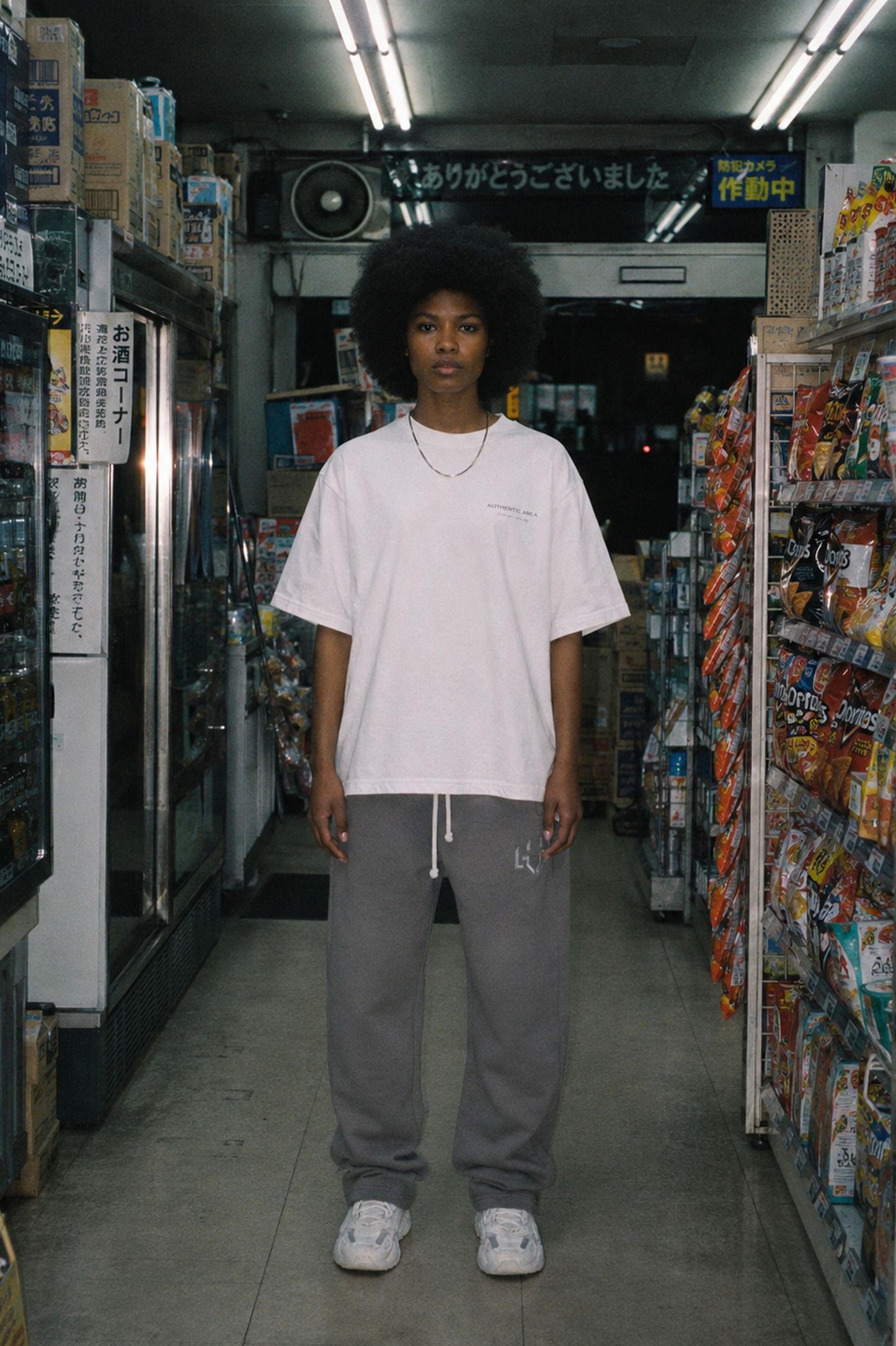 Straight Leg Jogger Grey